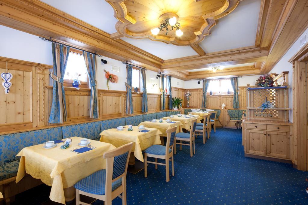 Hotel Garni Laura 아라바 외부 사진